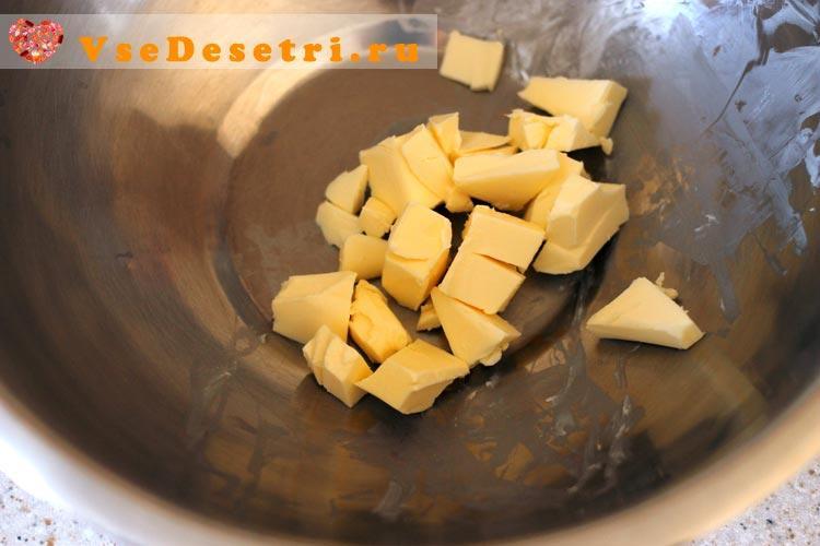 صدمات-ريس-بيشين-1