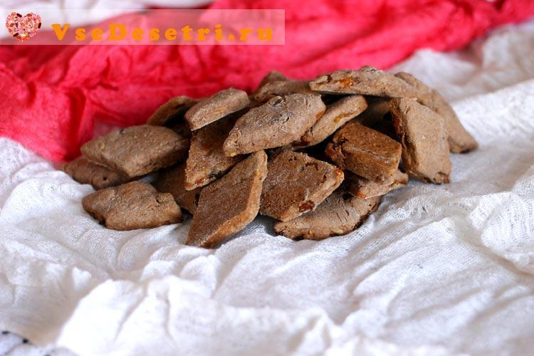 صدمة-ريس-بيشين-11