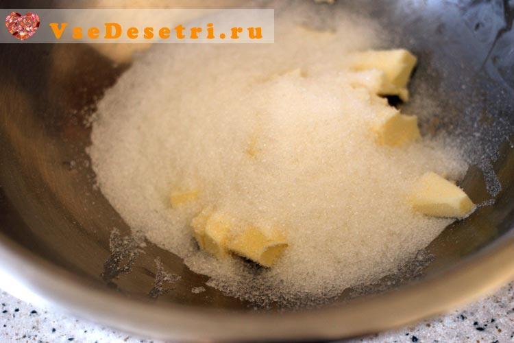 صدمات-ريس-بيشين-2