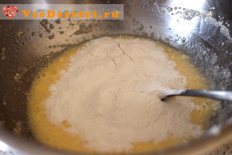 صدمات-ريس-بيشين-4