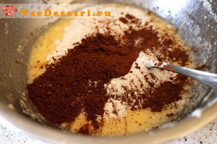 صدمات-ريس-بيشين-5