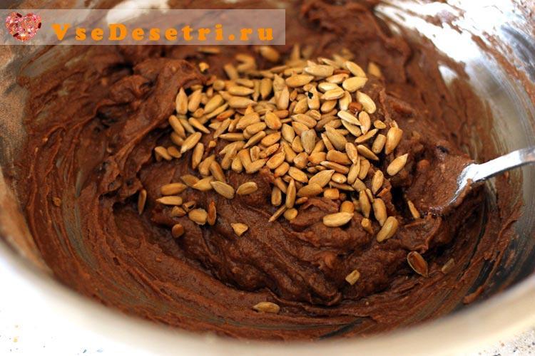 صدمات-ريس-بيشين-7