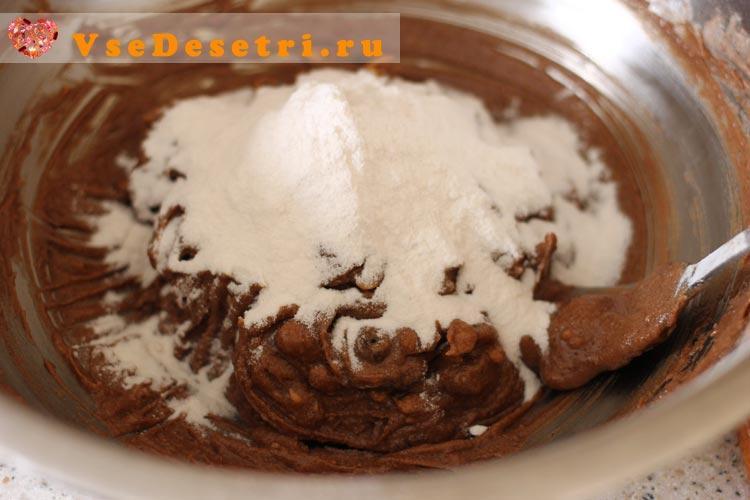 صدمات-ريس-بيشين-8