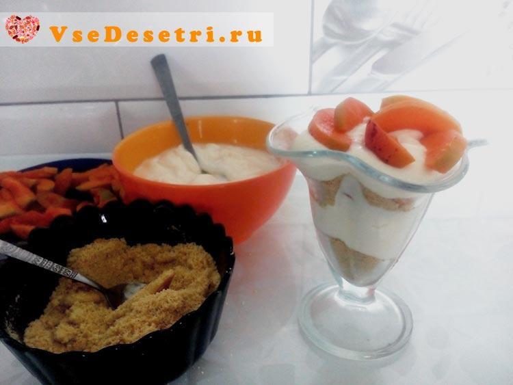 جبنة قريش-أبريكوزي_6