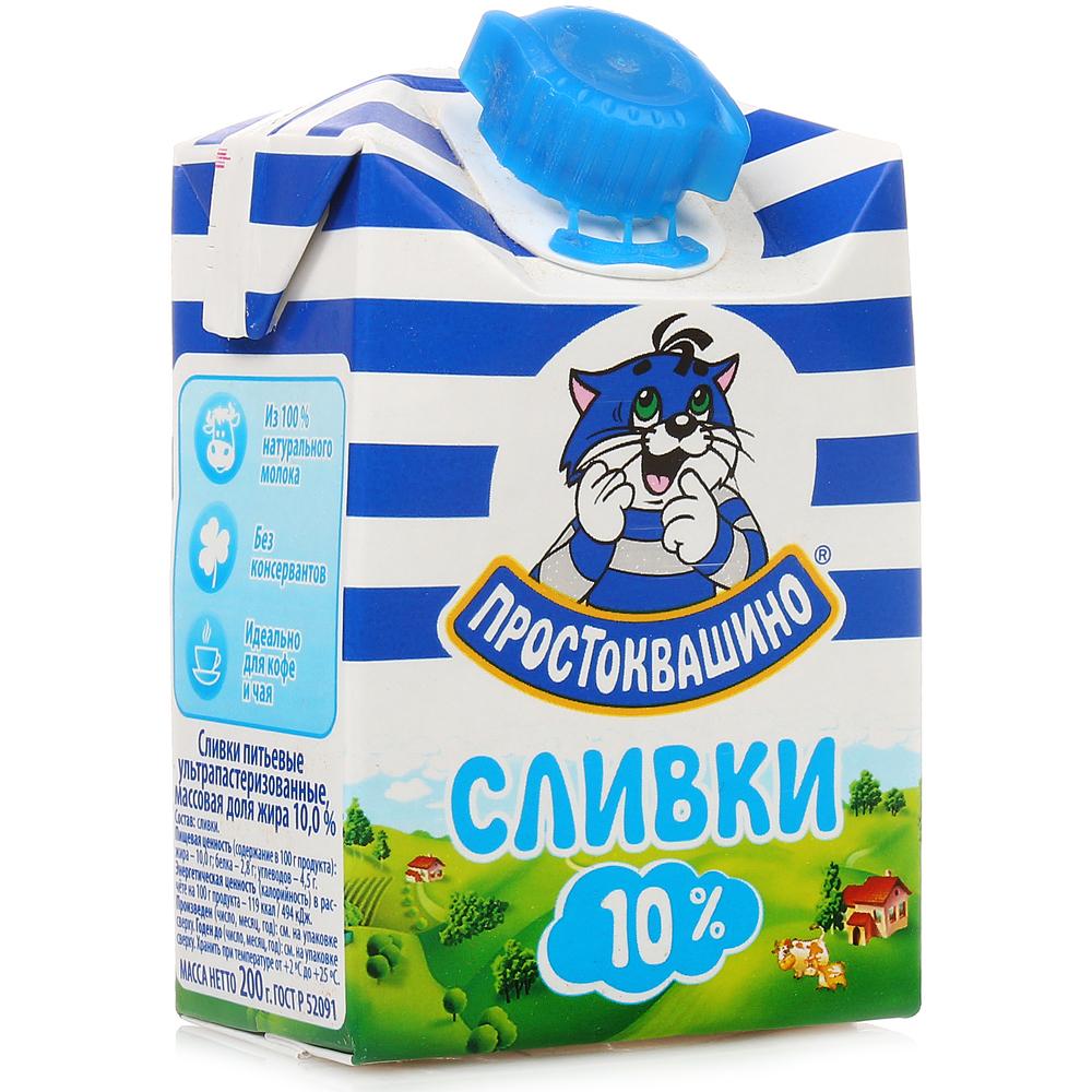 Per què la nata no es munta - nata al 10% - foto