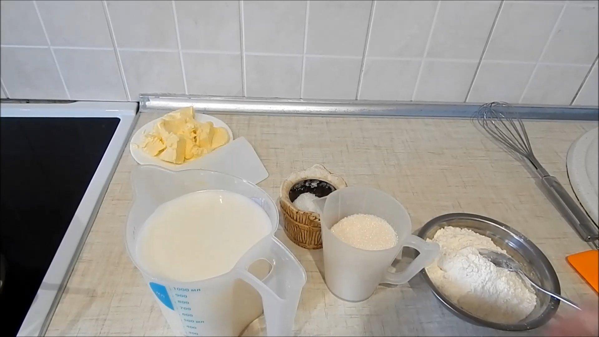 Recepta - Crema anglesa sense ou - Pas 1