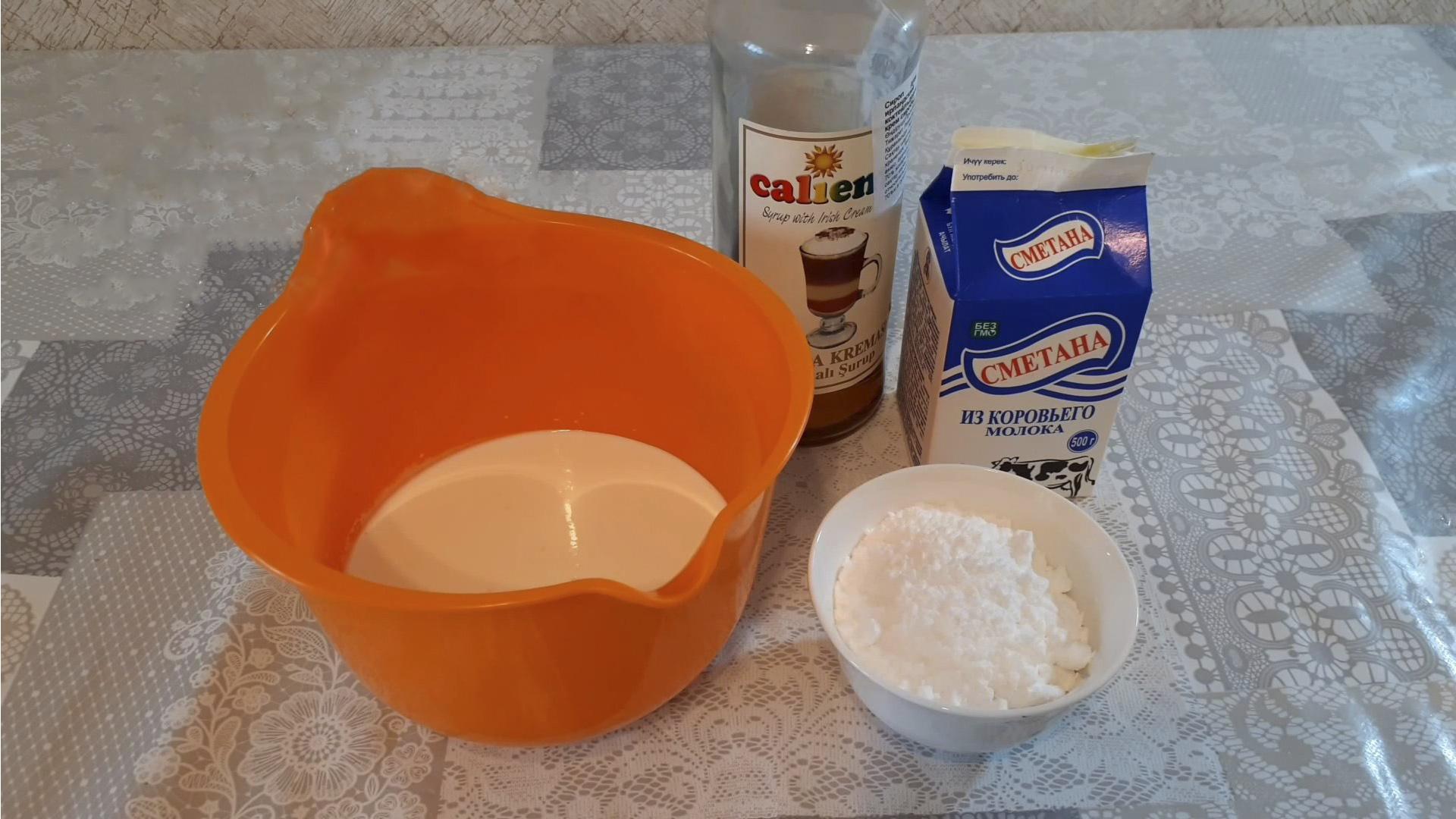 Ricetta - Panna acida cremosa - Fase 1