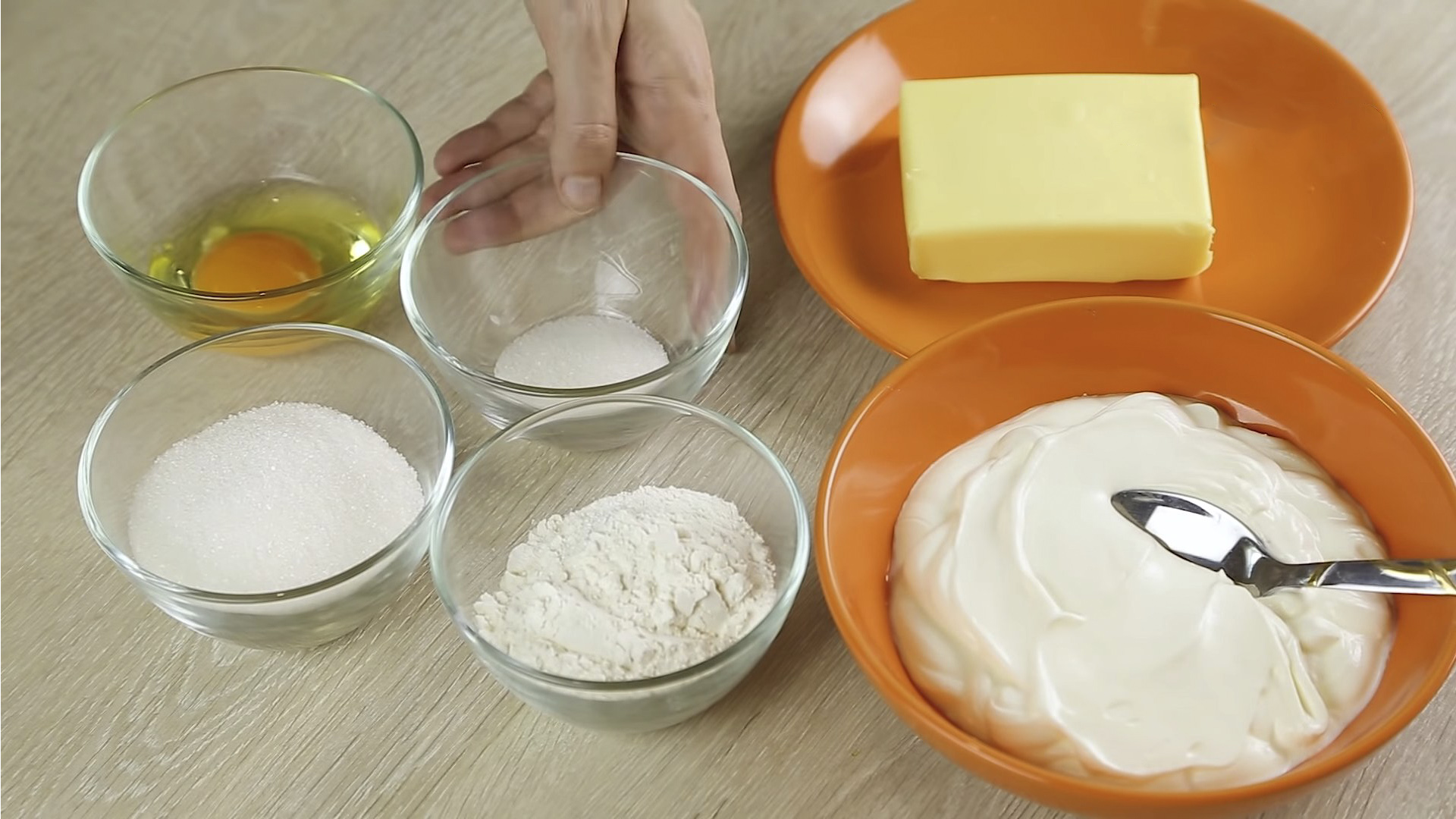 وصفة - كريمة حامضة "بلومبير" - الخطوة 1