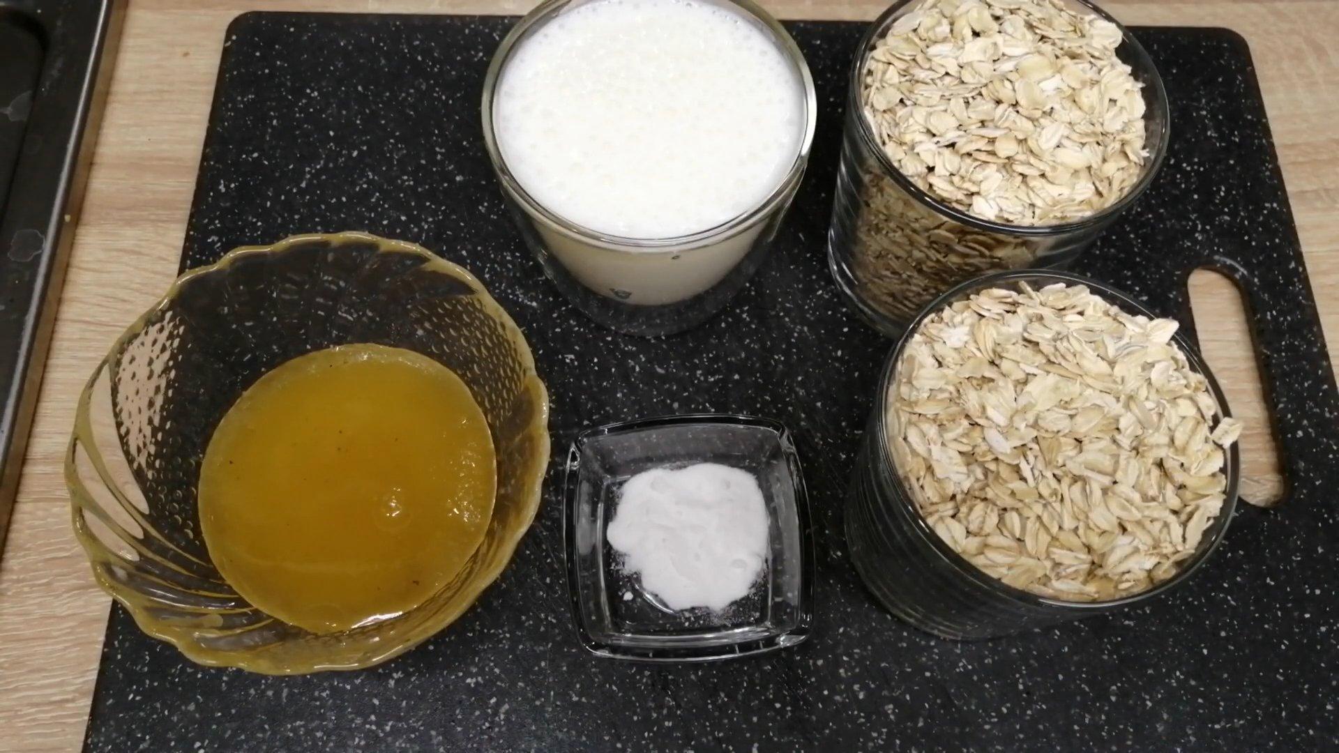 Recette - Biscuits à l'avoine sans sucre - Étape 1