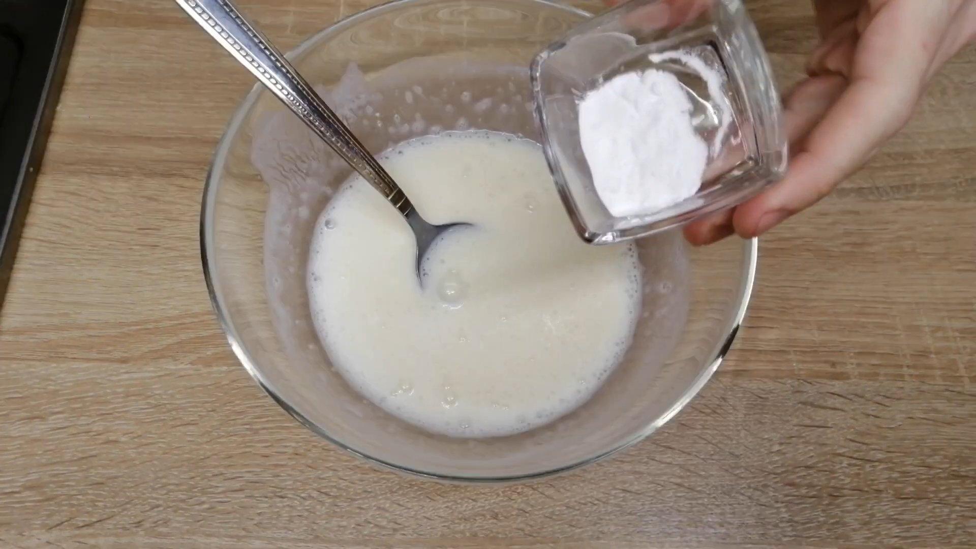 Recette - Biscuits à l'avoine sans sucre - Étape 4-2