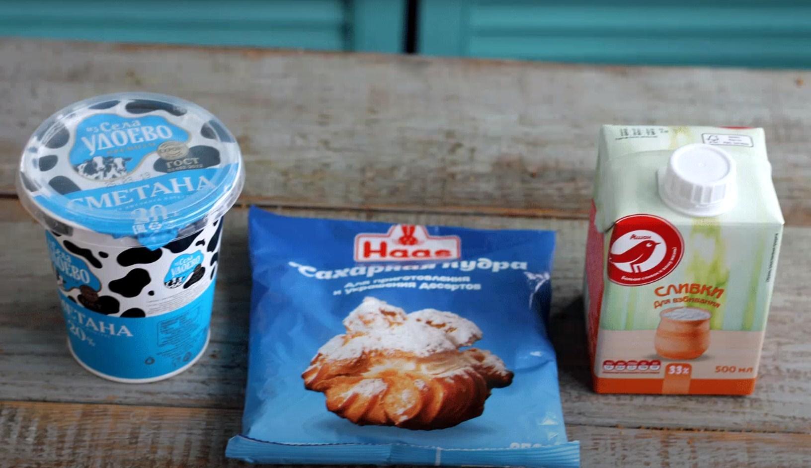 وصفة - كريمة الزبدة الرقيقة منزلية الصنع - الخطوة 1