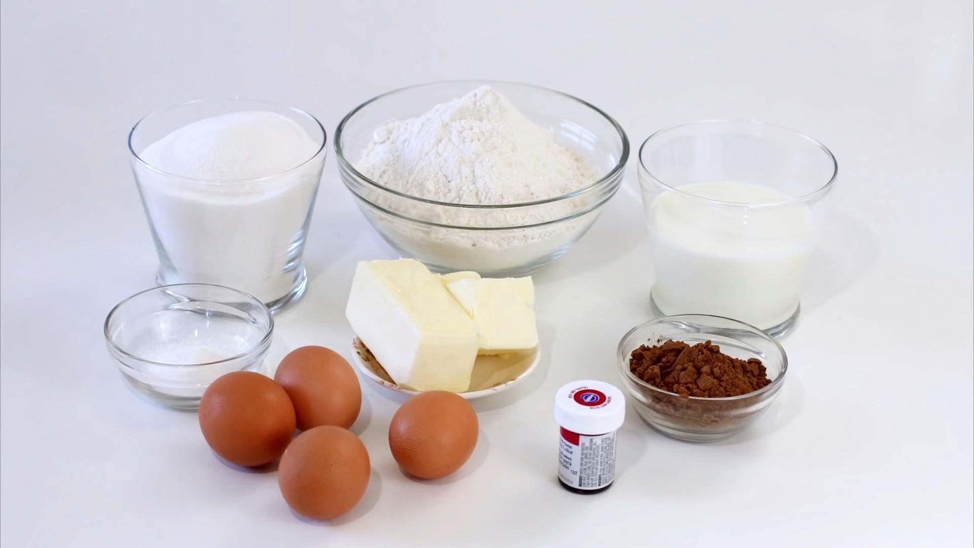 Ricetta - Torta al cervello realistica - Fase 1