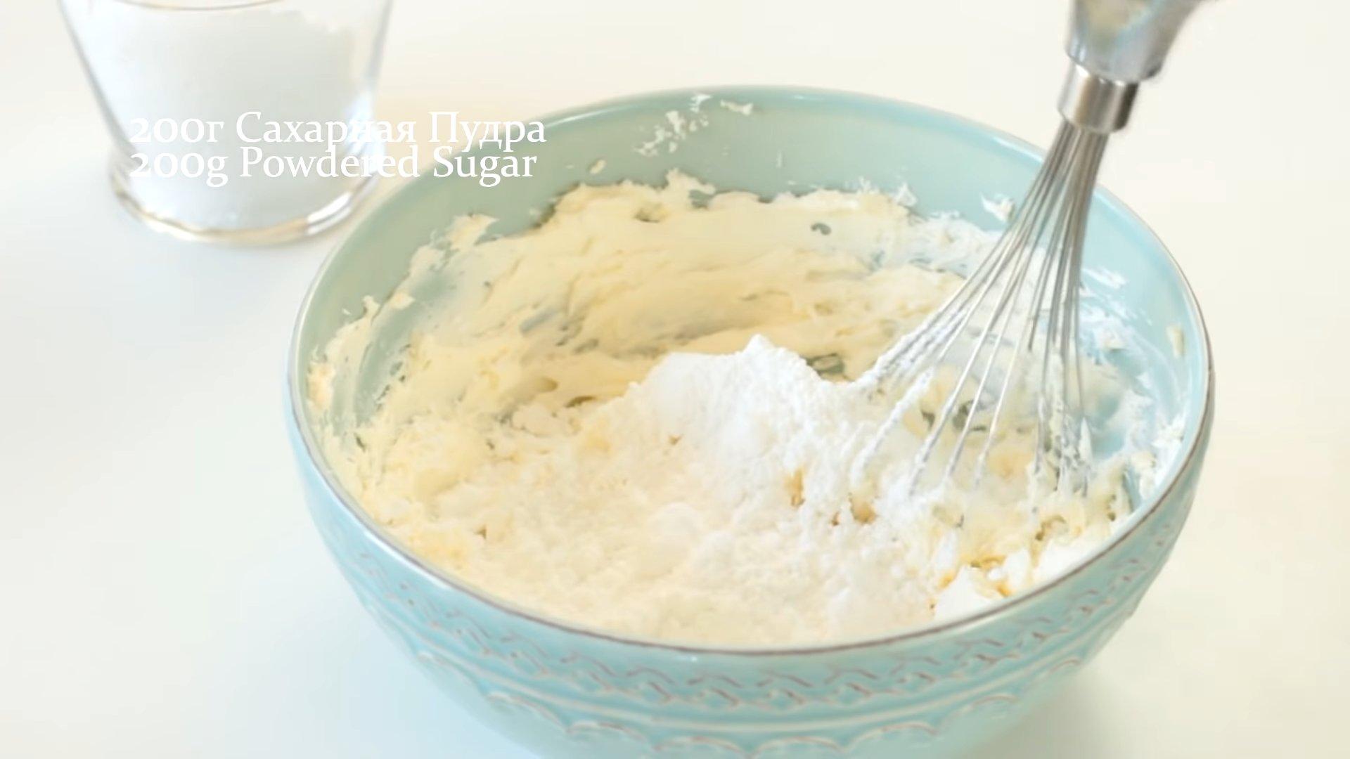 Ricetta - Torta al cervello realistica - Fase 8-2