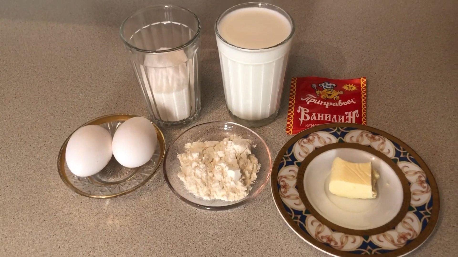 وصفة كريمة وفقًا لمعايير GOST السوفيتية - الخطوة 1