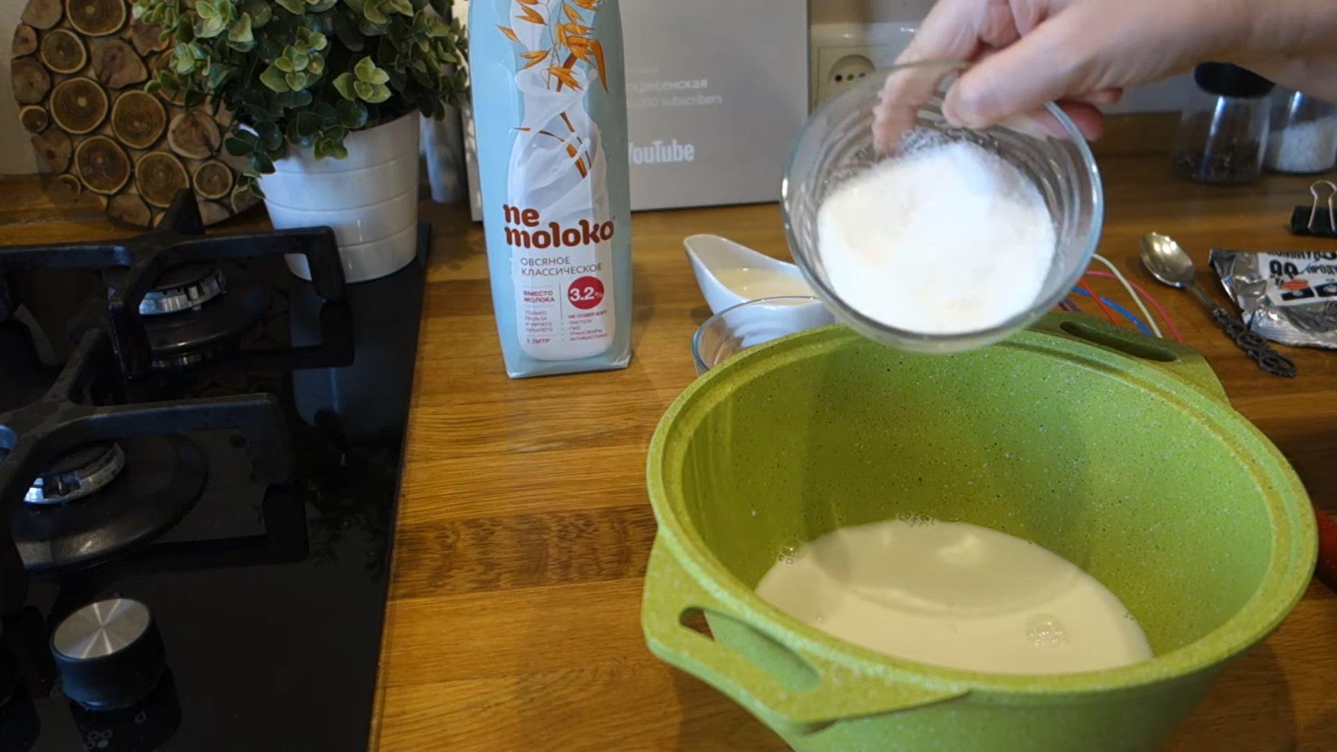 Recepta - Crema Napoleon sense ou - Pas 2