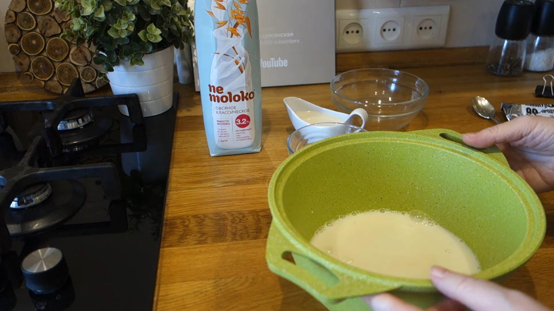 Recepta - Crema Napoleon sense ou - Pas 3