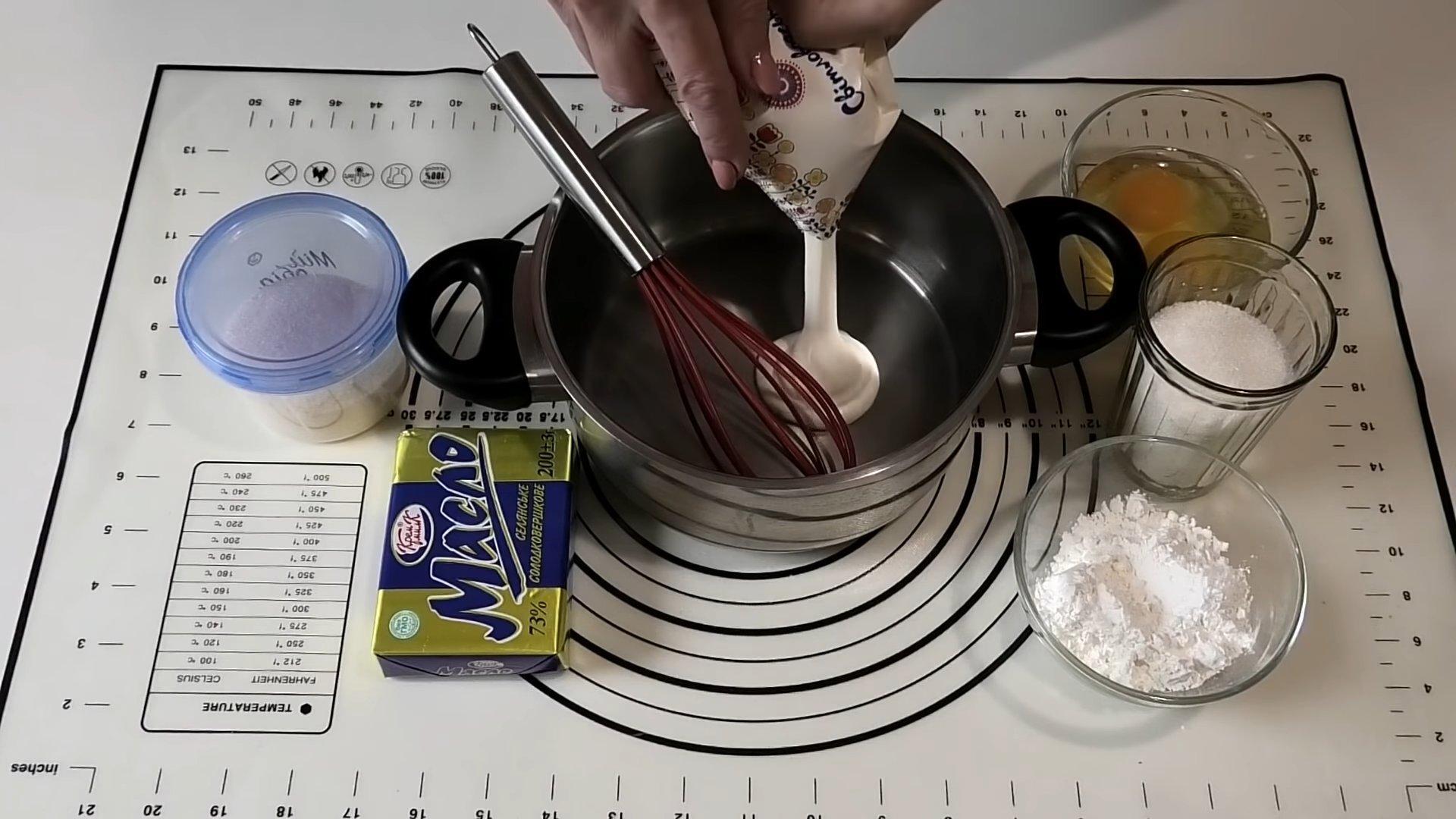 وصفة - كريمة حامضة للإكلير - الخطوة 2