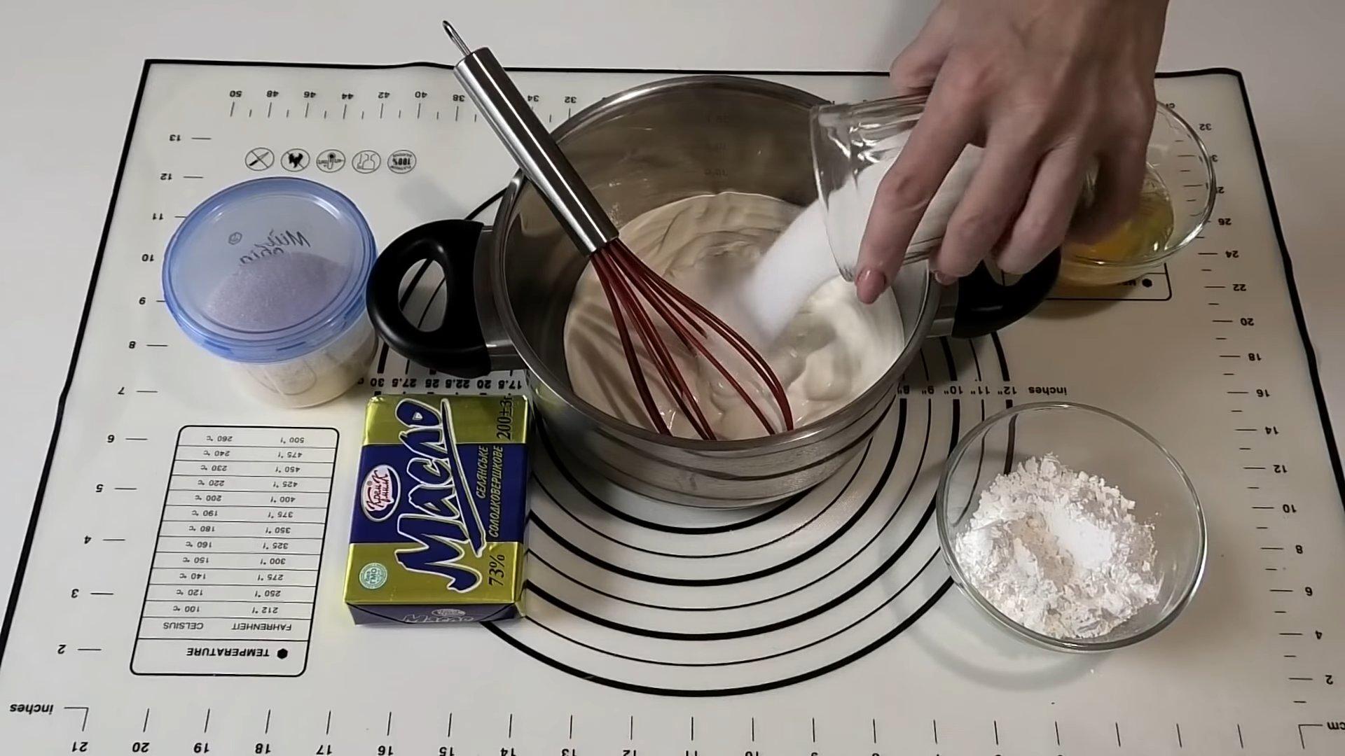 وصفة - كريمة حامضة للإكلير - الخطوة 3-1