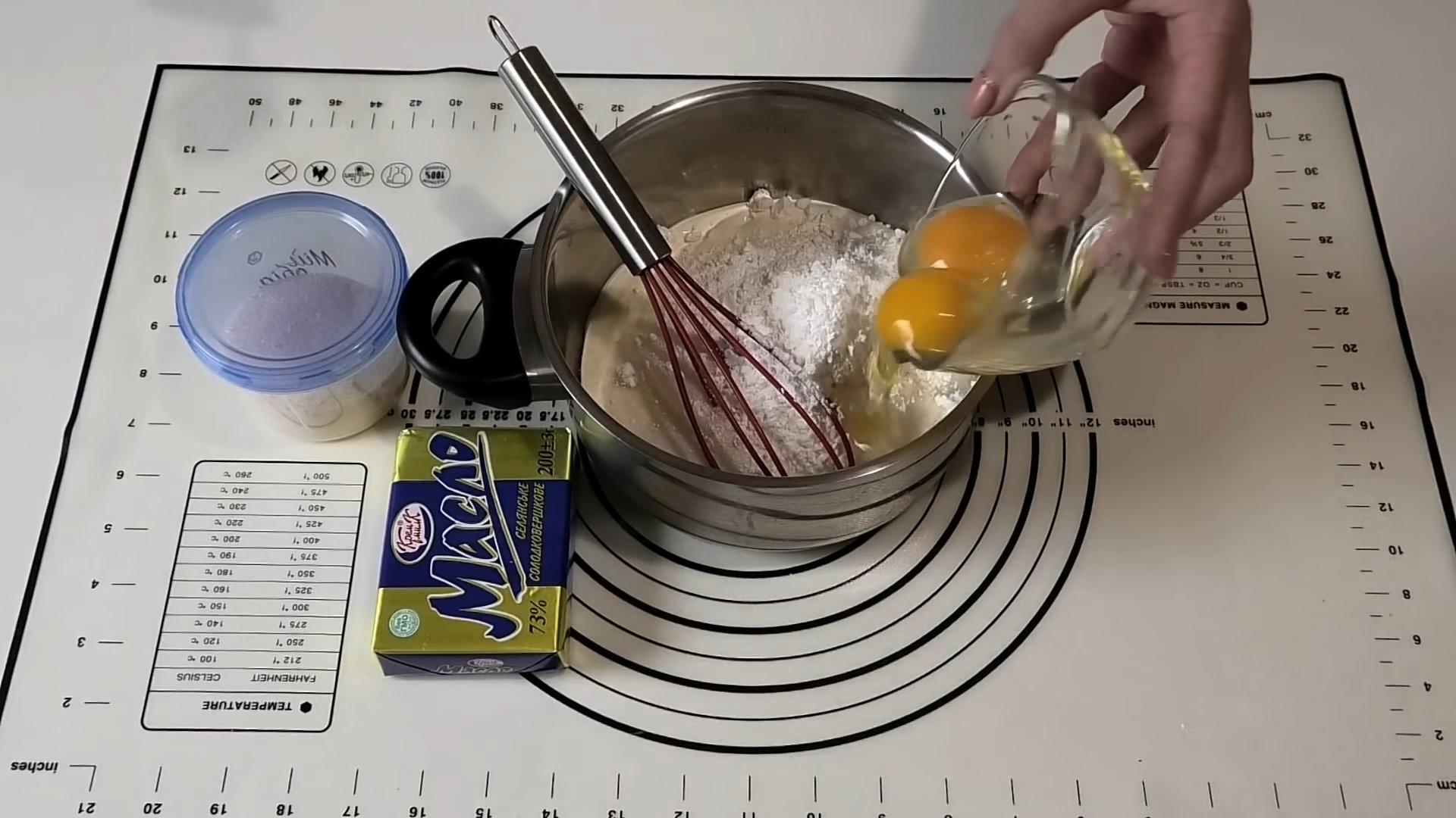 وصفة - كريمة حامضة للإكلير - الخطوة 4