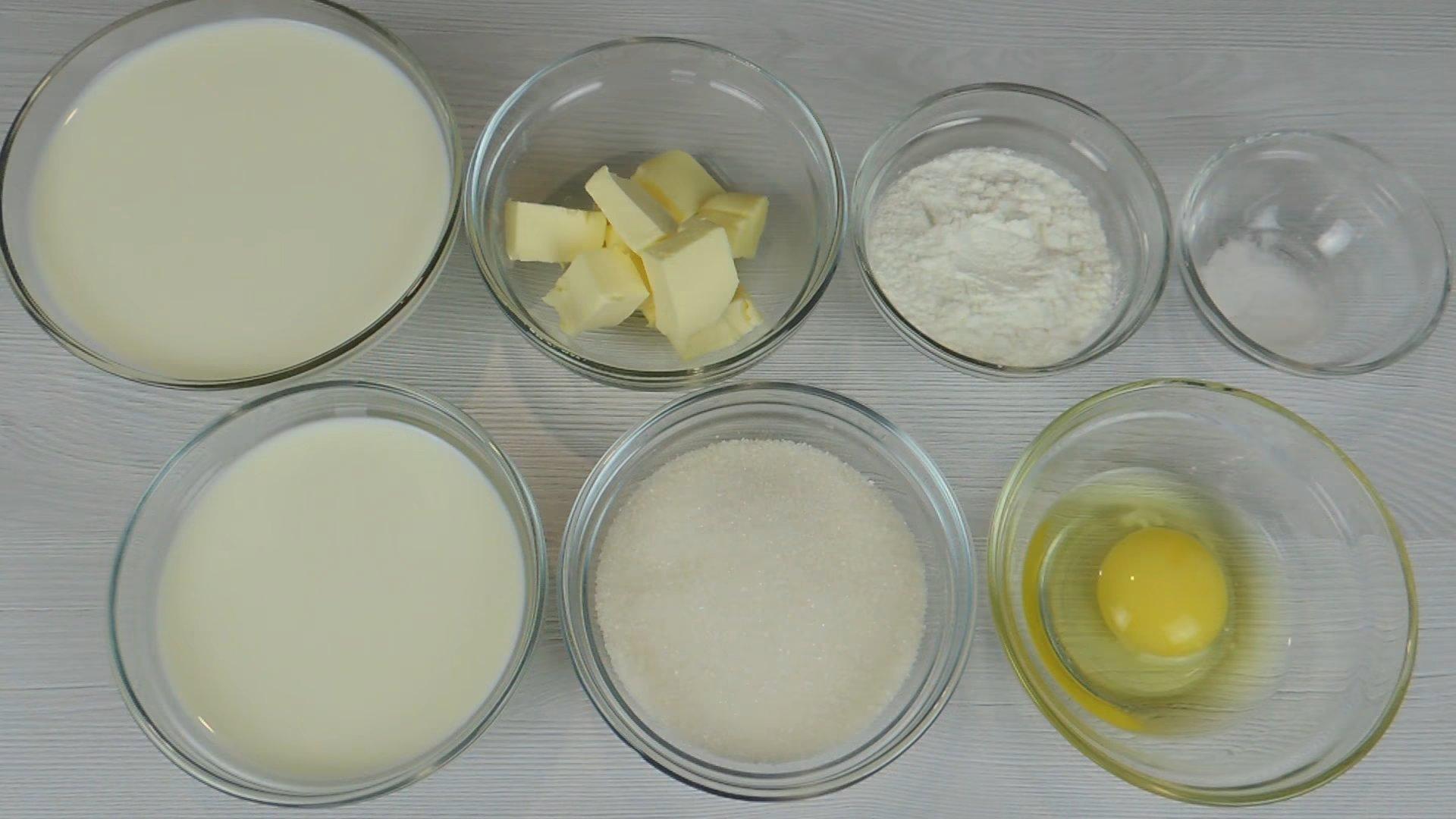 Recepta - Crema anglesa per a pa de pessic - Pas 1