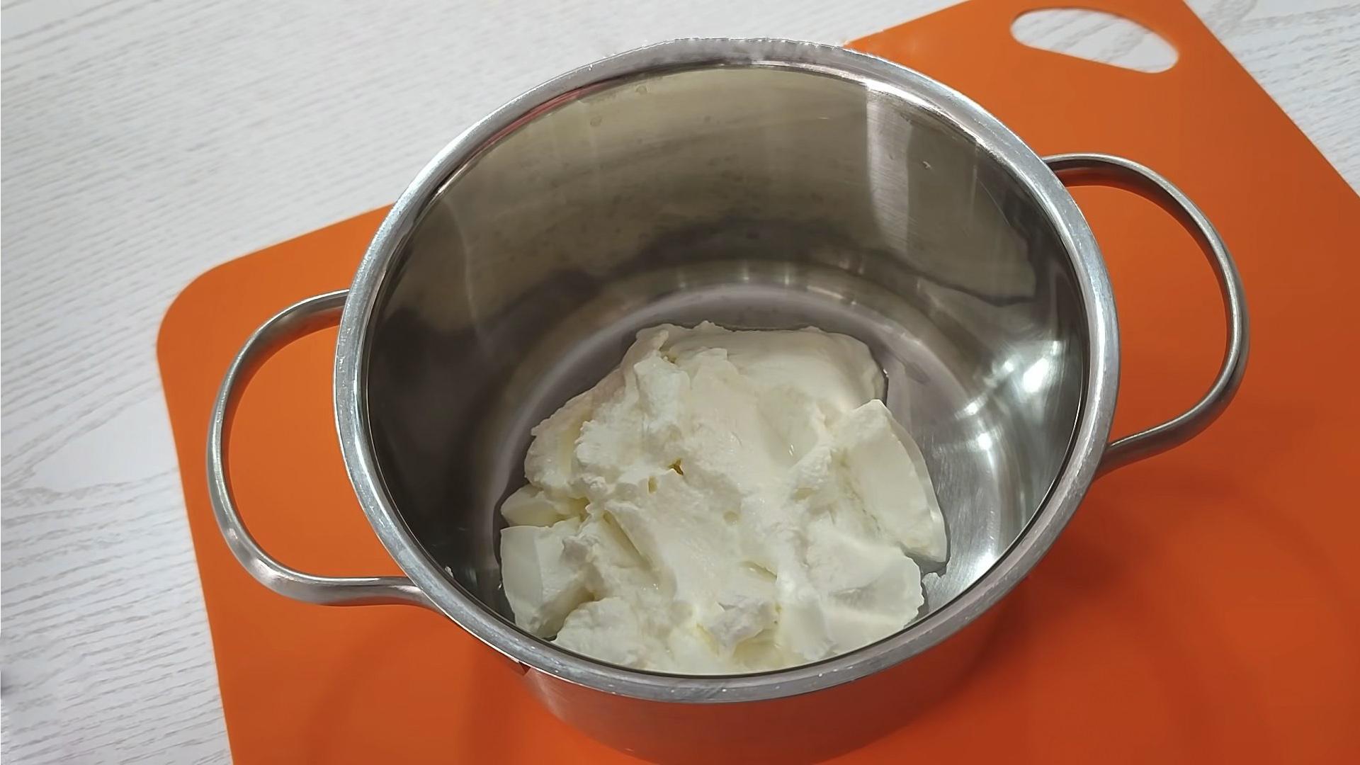 Ricetta - Crema pasticcera alla panna acida - Fase 1