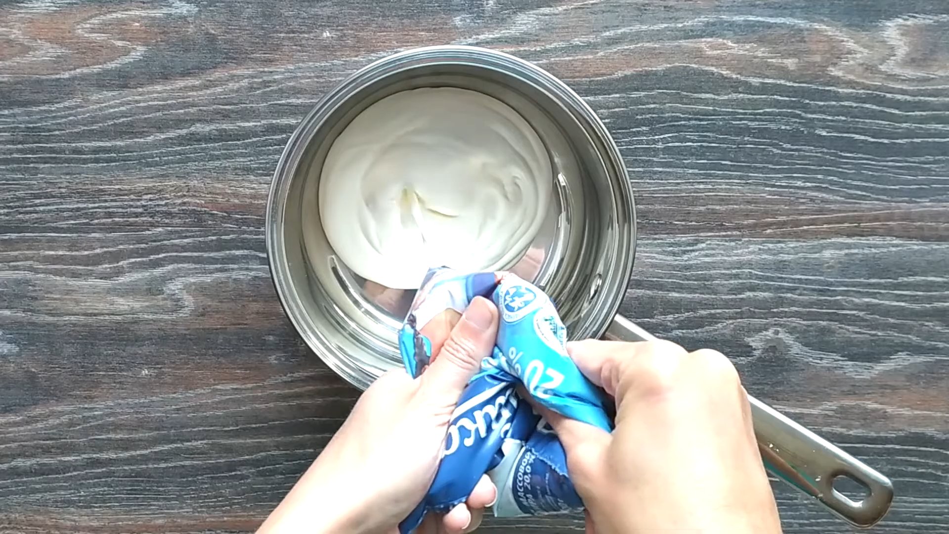 وصفة - آيس كريم - الخطوة 2