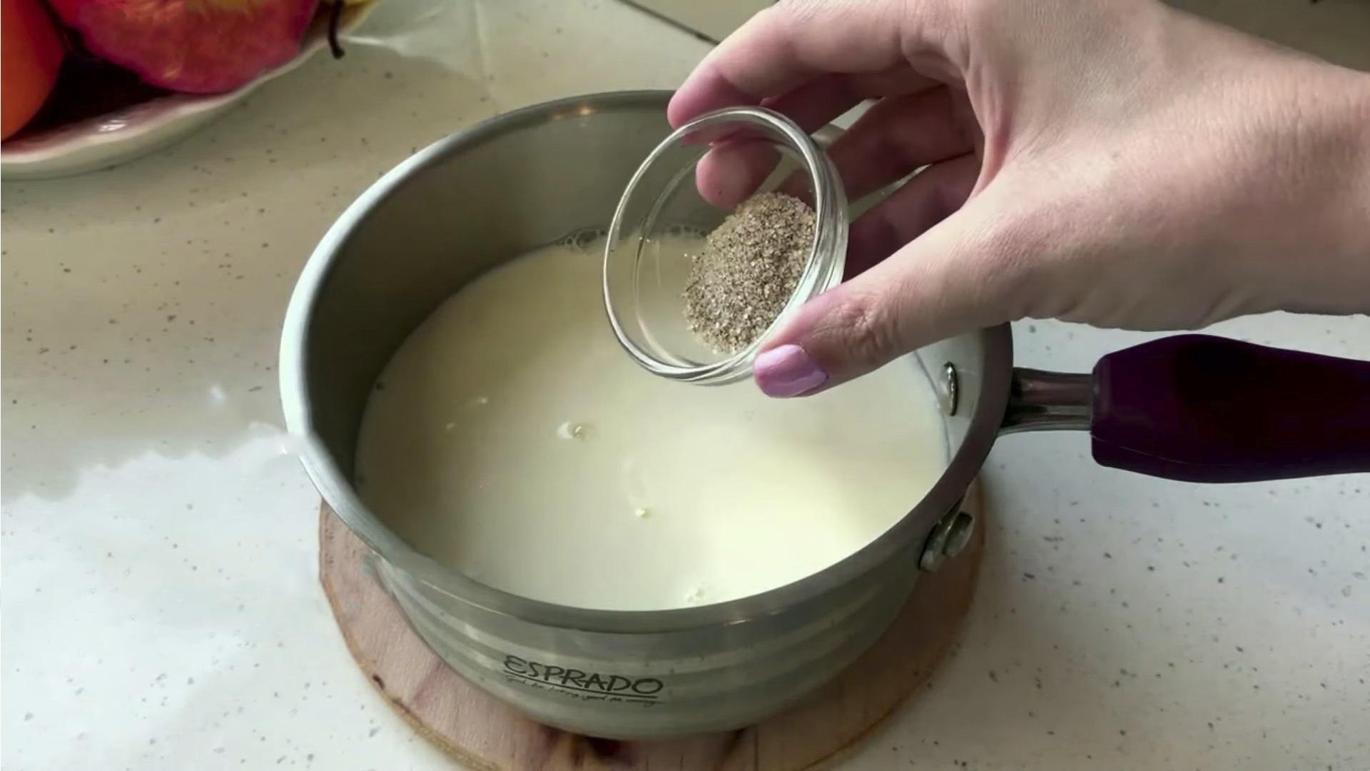 وصفة - آيس كريم للإكلير - الخطوة 2-2