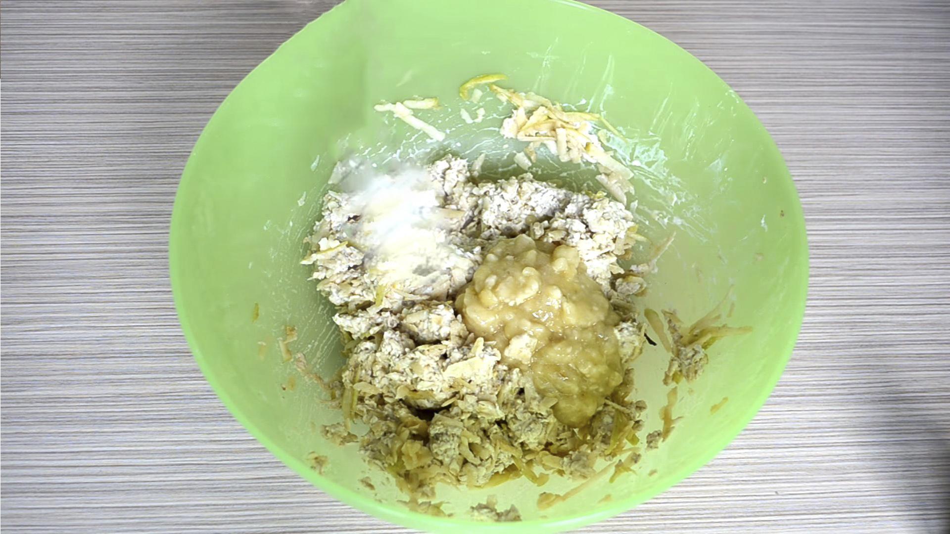 Recette - Biscuits banane-avoine-pomme - Étape 8