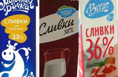 ماذا تفعل إذا تَخثَّرَت الكريمة؟ - صورة