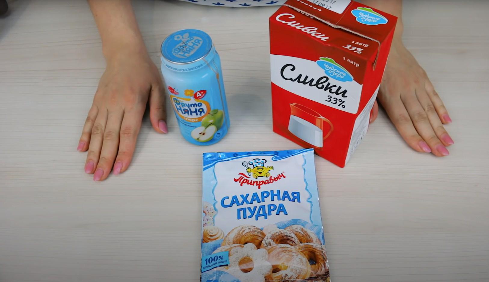 وصفة - كريمة الزبدة اللذيذة بشكل مذهل - الخطوة 1