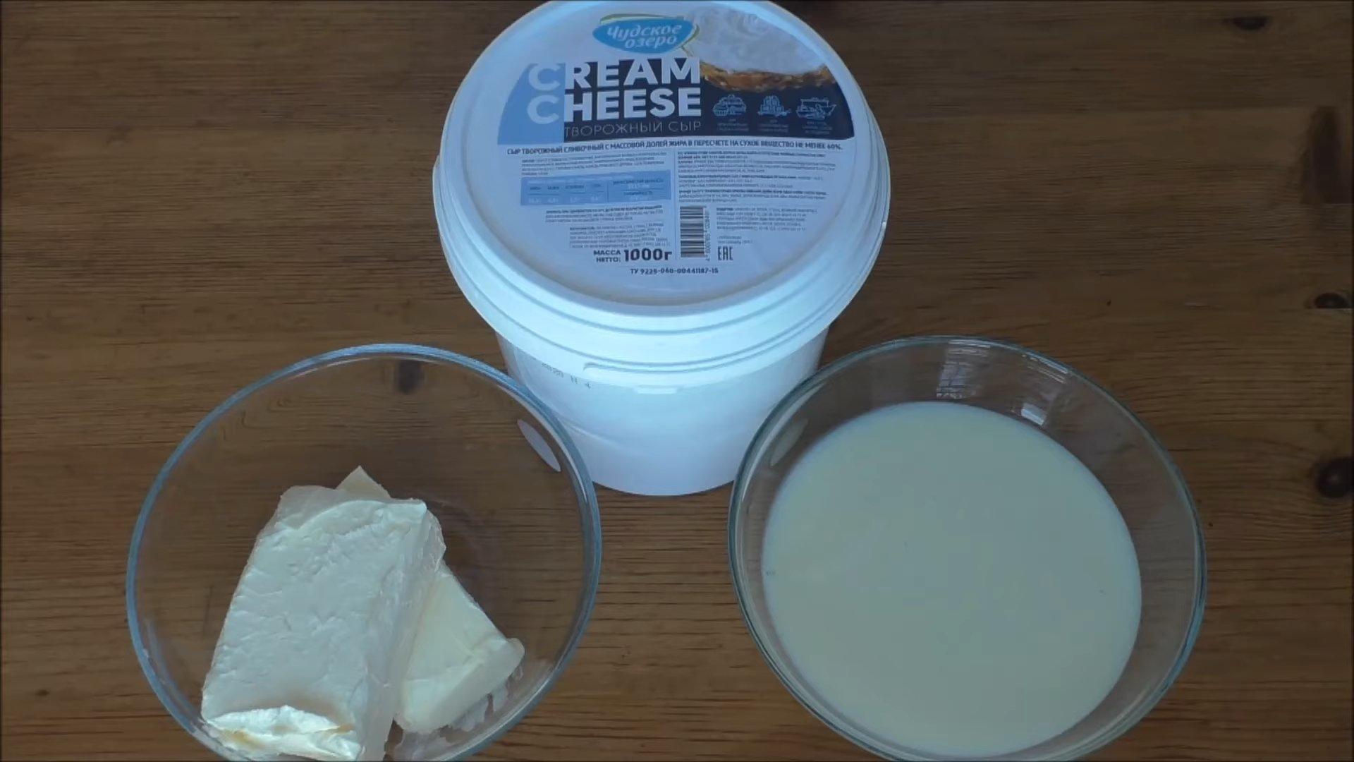 وصفة - جبنة كريمية مع زبدة وحليب مكثف - الخطوة 1