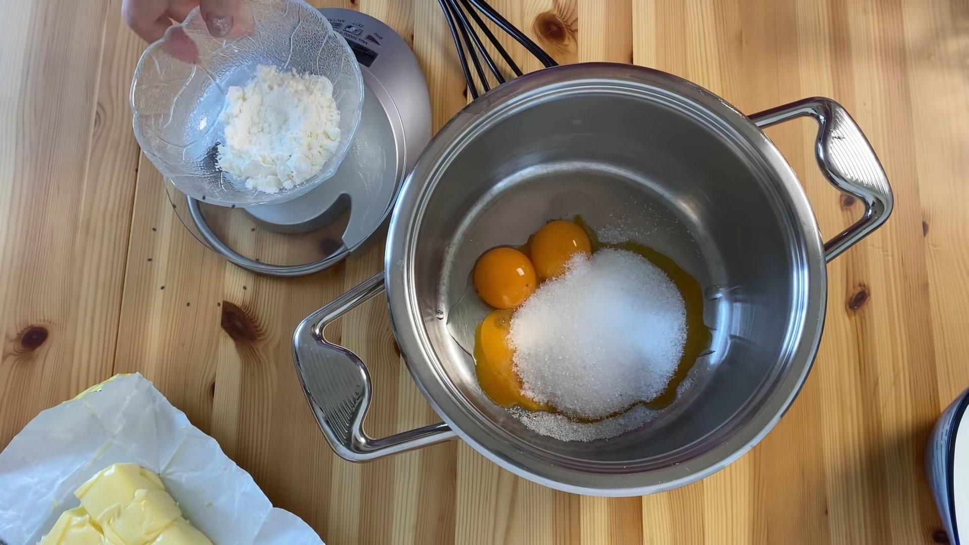 وصفة - كريمة لذيذة من الحليب المكثف والزبدة - الخطوة 1