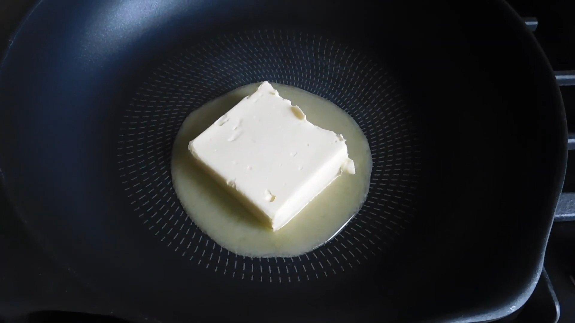 وصفة - كريمة الموز للكب كيك - الخطوة 2