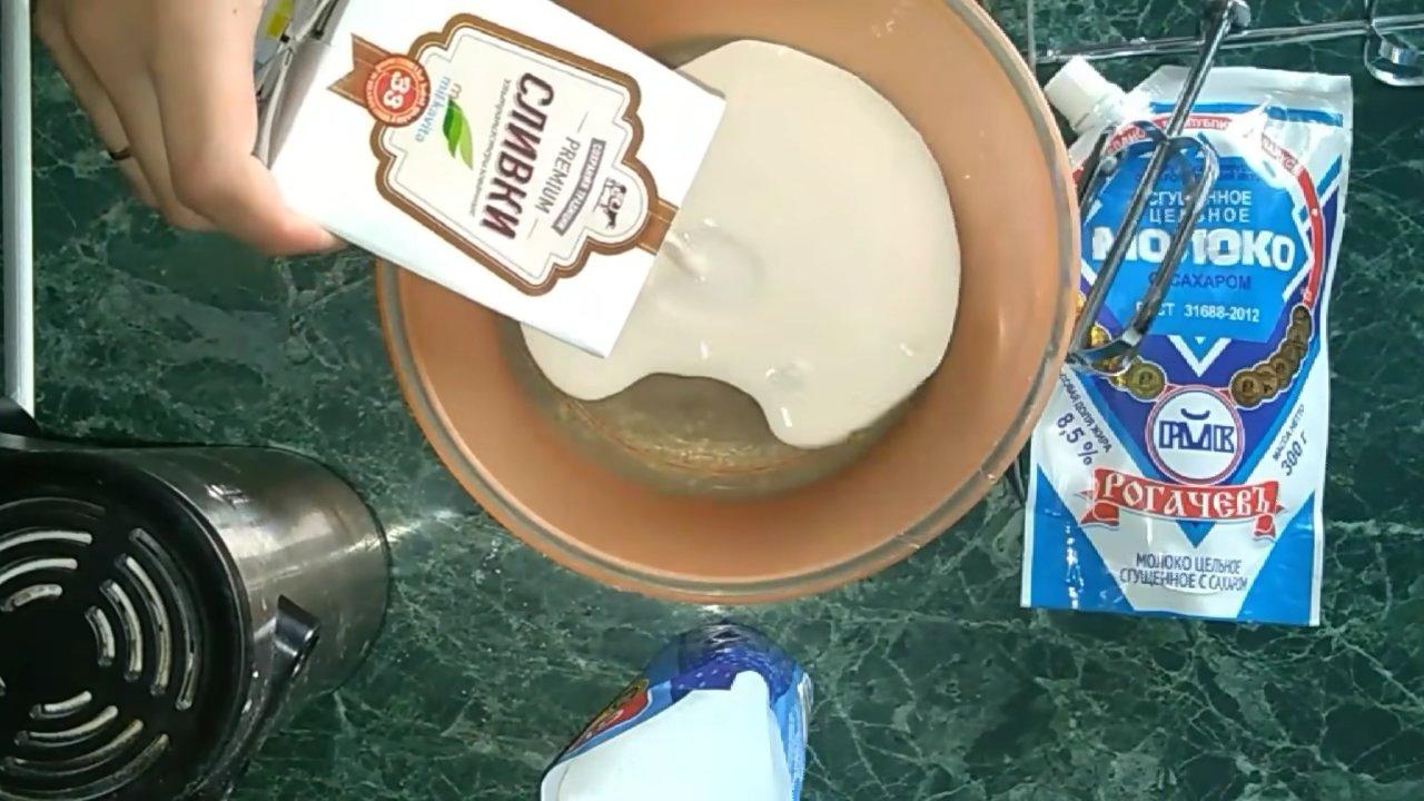 وصفة - كريمة الكريمة والحليب المكثف - الخطوة 2