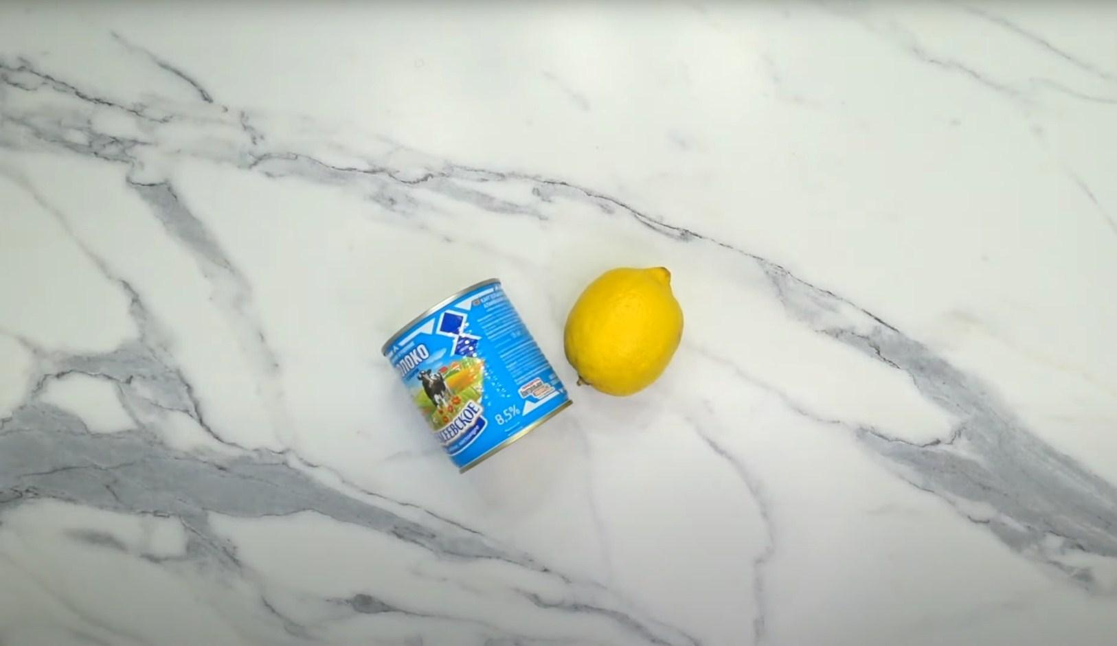 وصفة - كريمة الليمون بالحليب المكثف - الخطوة 1