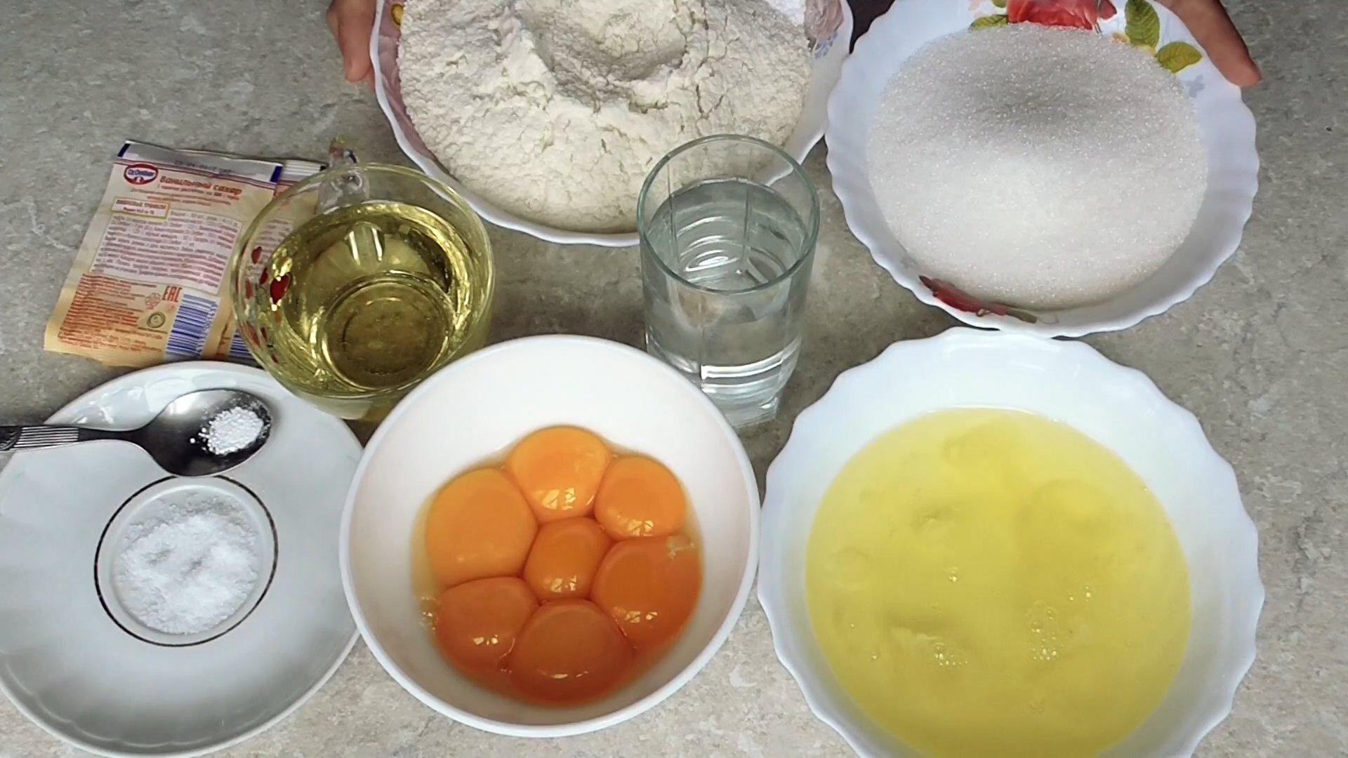 Rezept – Vanille-Chiffon-Kuchen – Schritt 1