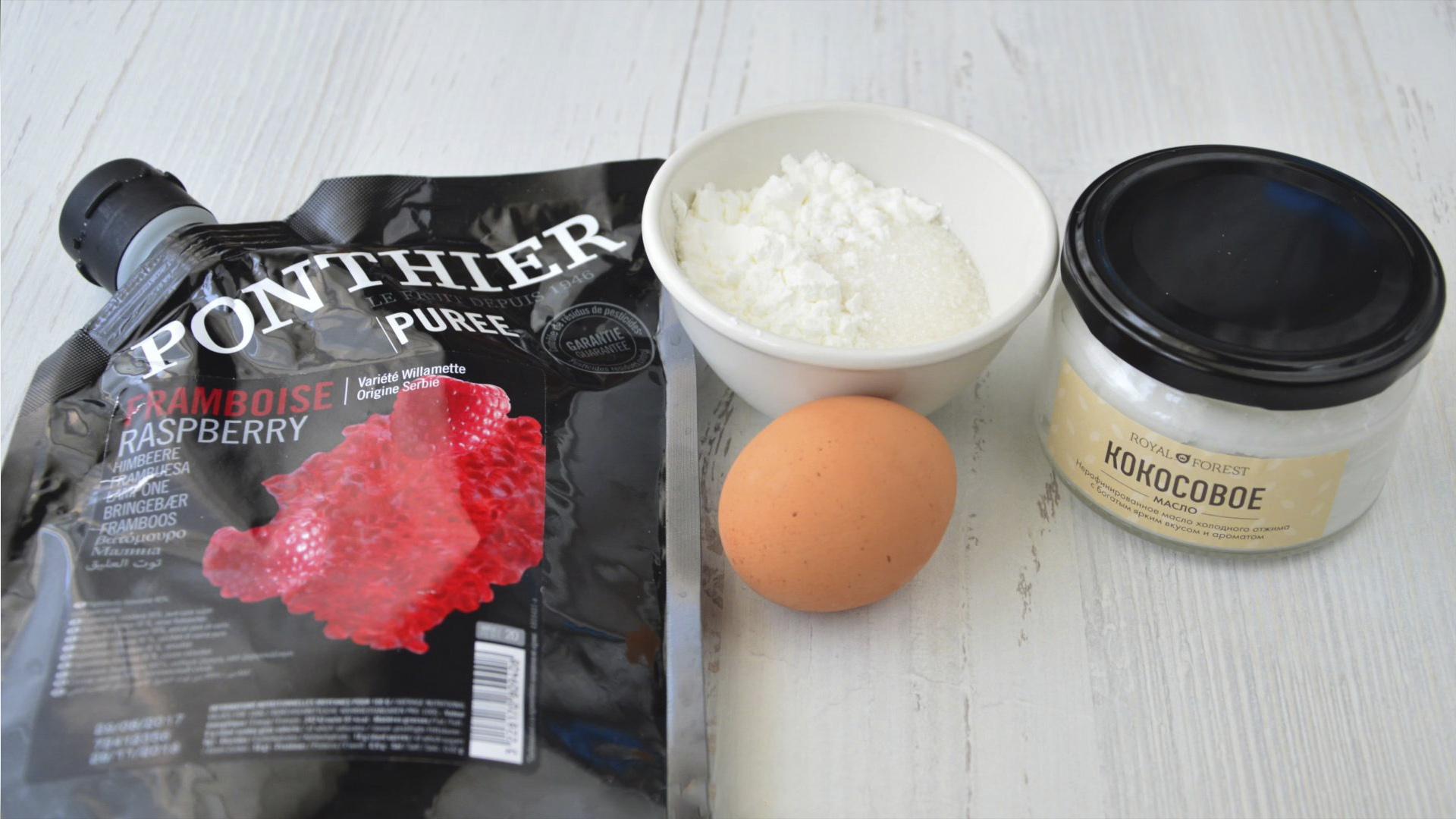 وصفة - كريمة التوت - الخطوة 1