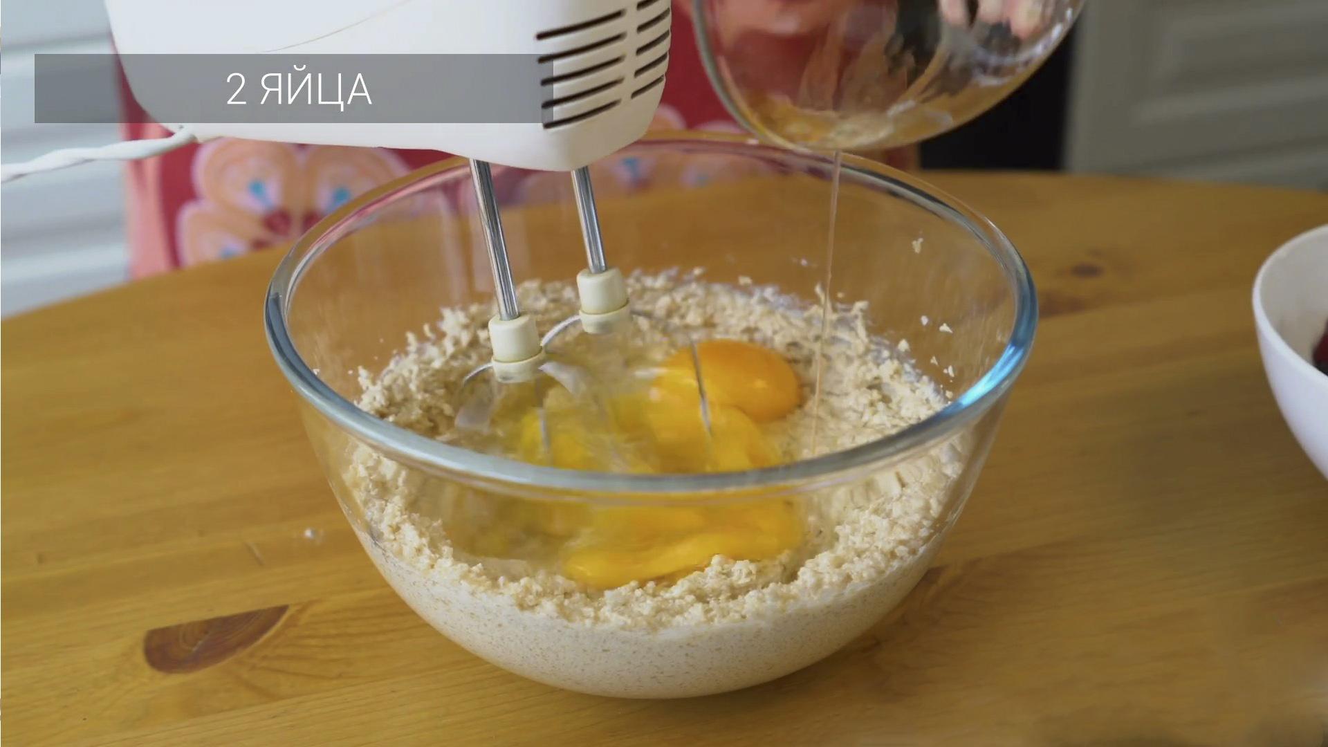 Recepta - Galetes de civada, xocolata i nabius - Pas 3-1