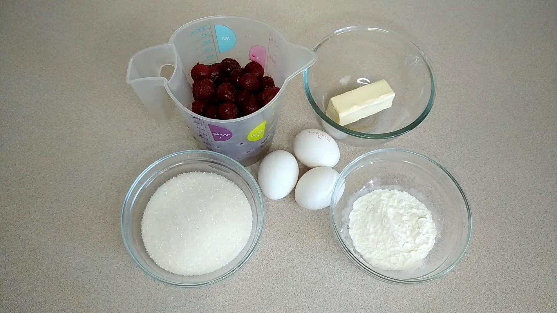 وصفة - كرد الكرز - الخطوة 1