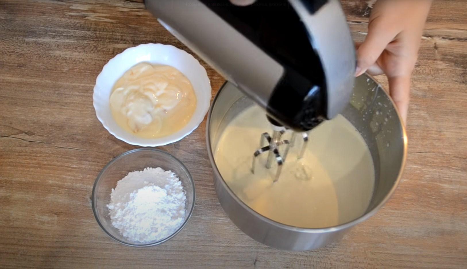 وصفة كريمة الزبادي للحصول على قوام رشيق - الخطوة 2