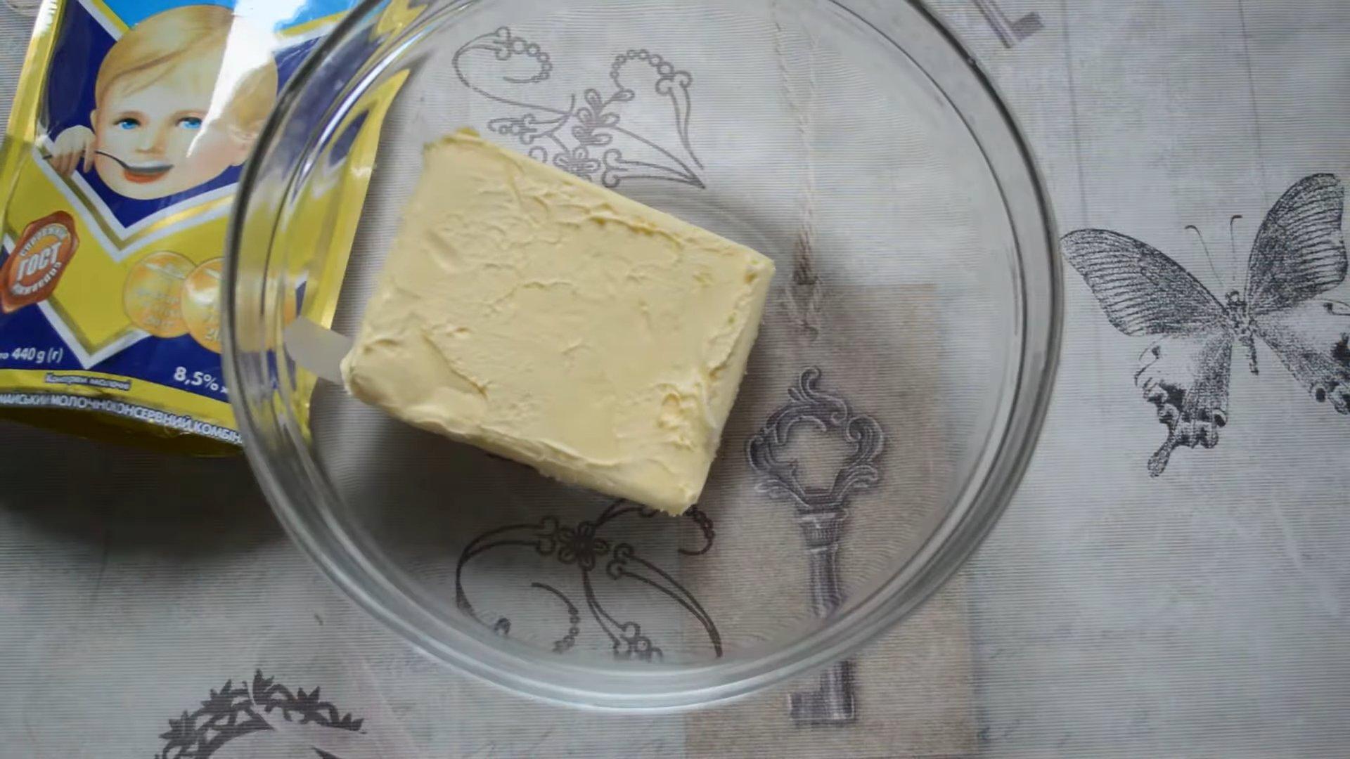 وصفة - كريمة الحليب المكثف لكعكة الوافل - الخطوة 1