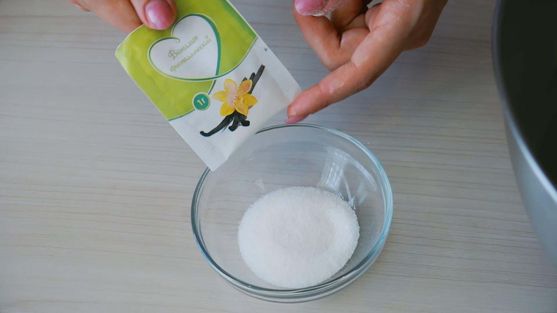 Rezept – Harry Bakers Chiffon-Kuchen – Schritt 7