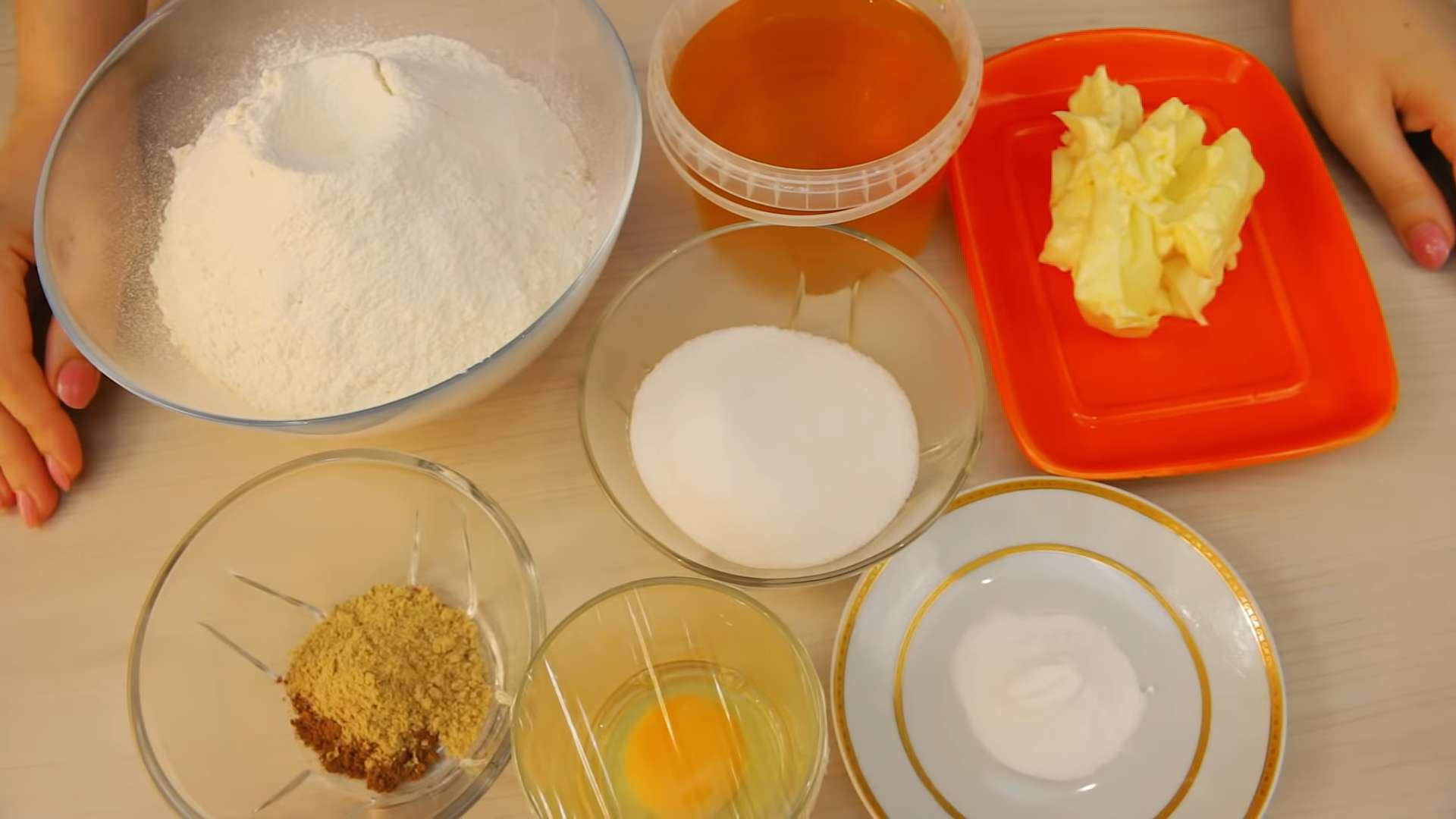 Rezept – Lebkuchenteig – Schritt 1