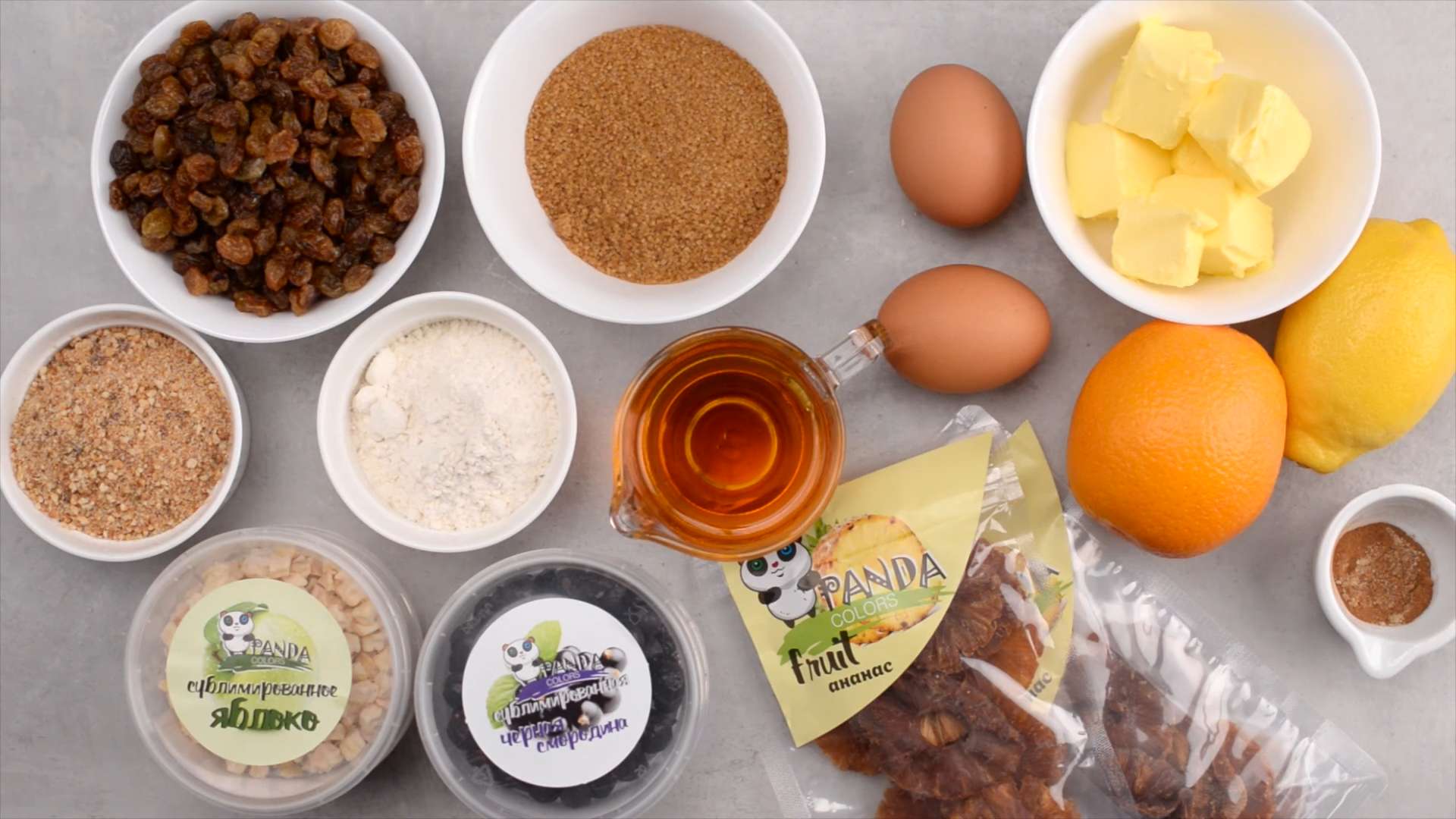 وصفة بودنغ عيد الميلاد الإنجليزي - الخطوة 1