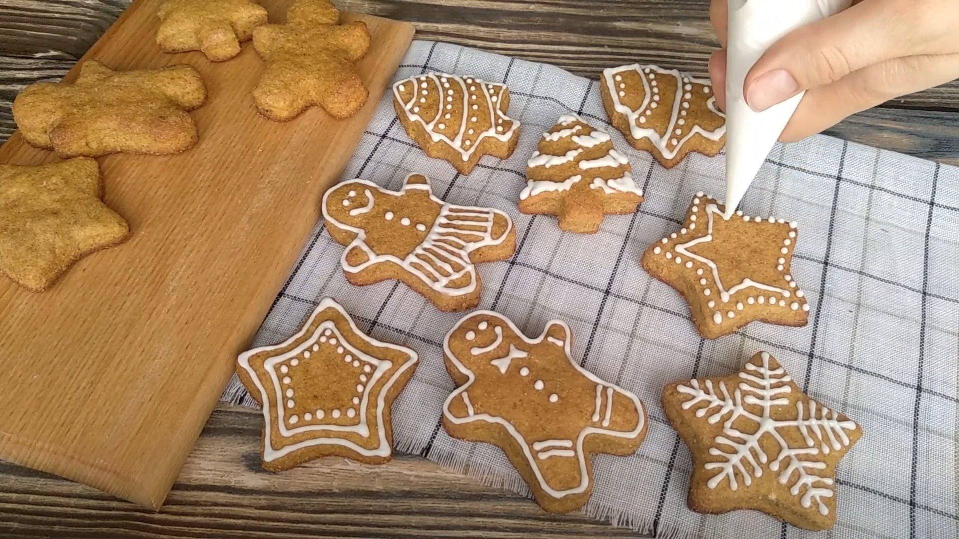 Recepta - Glaça de pa de gingebre sense ou - Pas 8