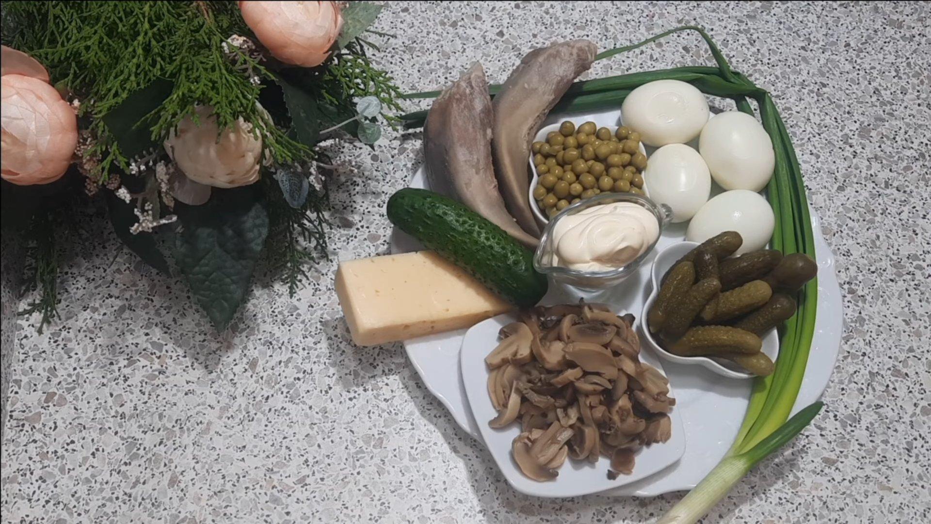 Recepta - Amanida de Cap d'Any "Cabadell de Tigre" - Pas 1