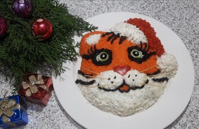 سلطة النمر للعام الجديد 2022 - صورة