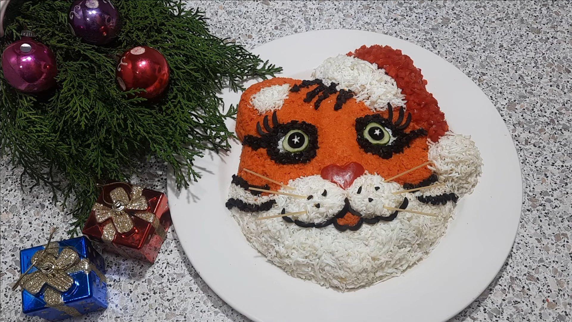 Recepta - Amanida de Cap d'Any "Cabadell de Tigre" - Pas 14