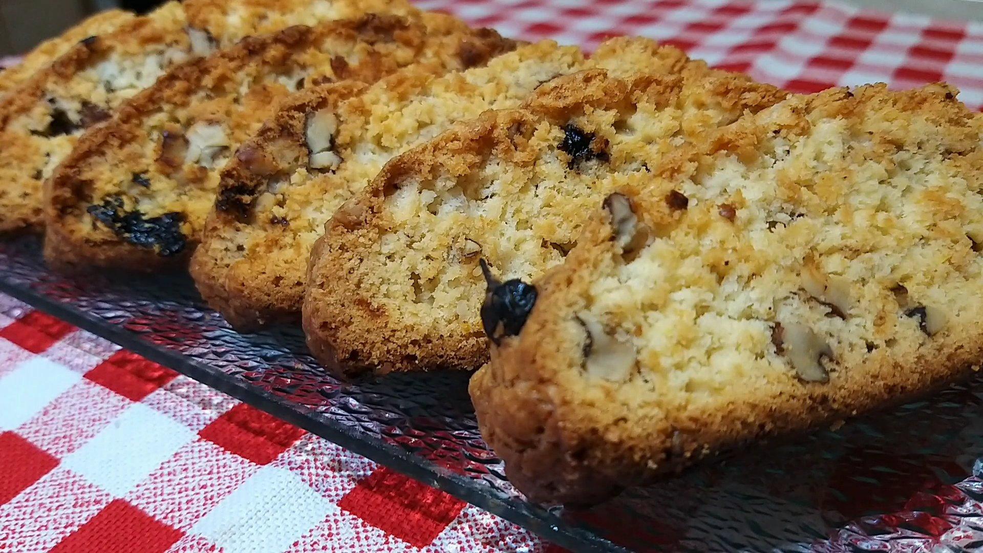 وصفة - وصفة كانتوتشيني بالجوز - الخطوة 13