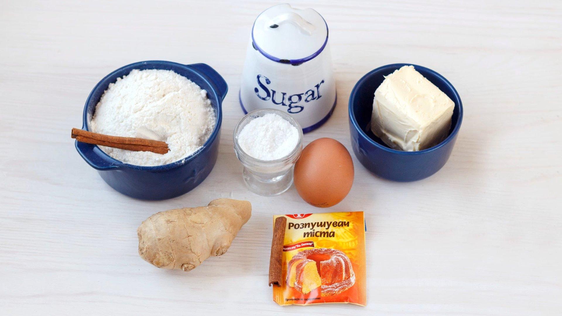 Recepta - Galetes fines de gingebre amb canyella - Pas 1